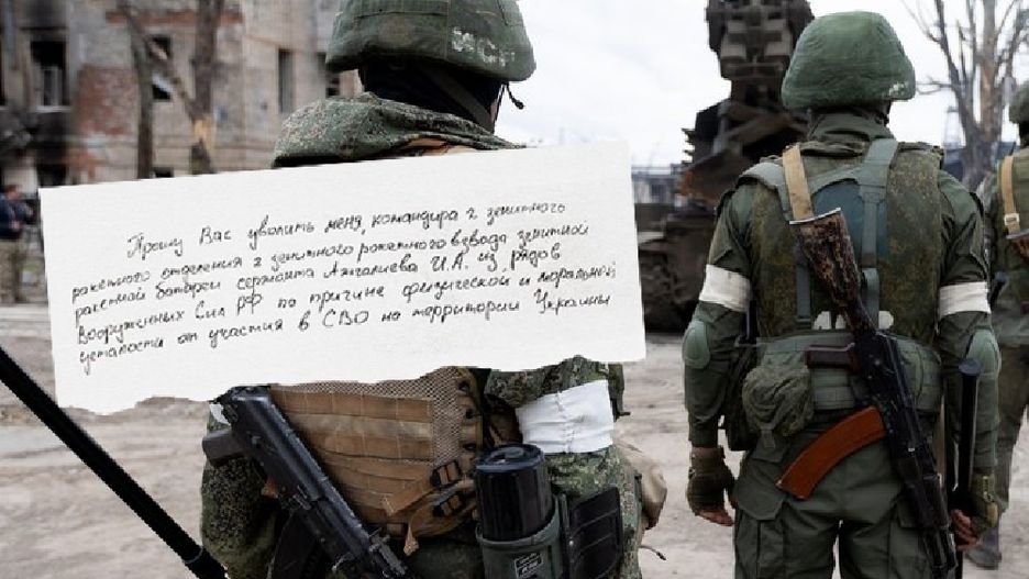Wojna w Ukrainie. Rosyjscy wojskowi pozostawili po sobie listy