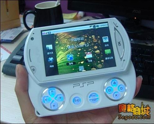 PSP (fake) Phone już w sprzedaży!