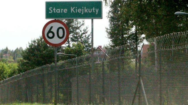 Ogrodzony obiekt wojskowy w miejscowości Stare Kiejkuty