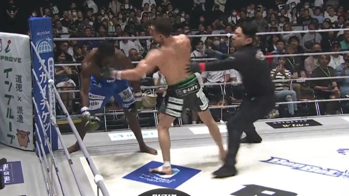 Twitter / RIZIN FF English / Na gali RIZIN doszło do brutalnego nokautu