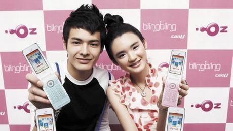 LG canU-F1100 z wyjątkowym słownikiem 1