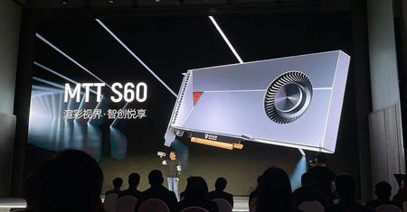 Chińska firma chce konkurować z Nvidią i AMD – zaprezentowano karty dla graczy