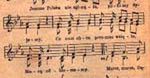Hymn narodowy do wymiany?