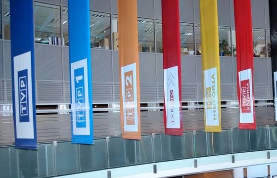 TVP ogłosiła zasady sprzedaży na 2025 rok. Jakie zmiany dla reklamodawców?