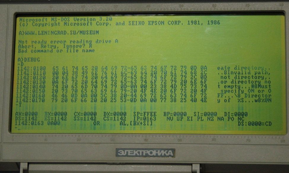 Hity sowieckiej techniki [cz. 1]. Telewizory, radia, elektronika 12