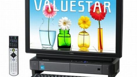 NEC prezentuje zestawy All-in-One 1