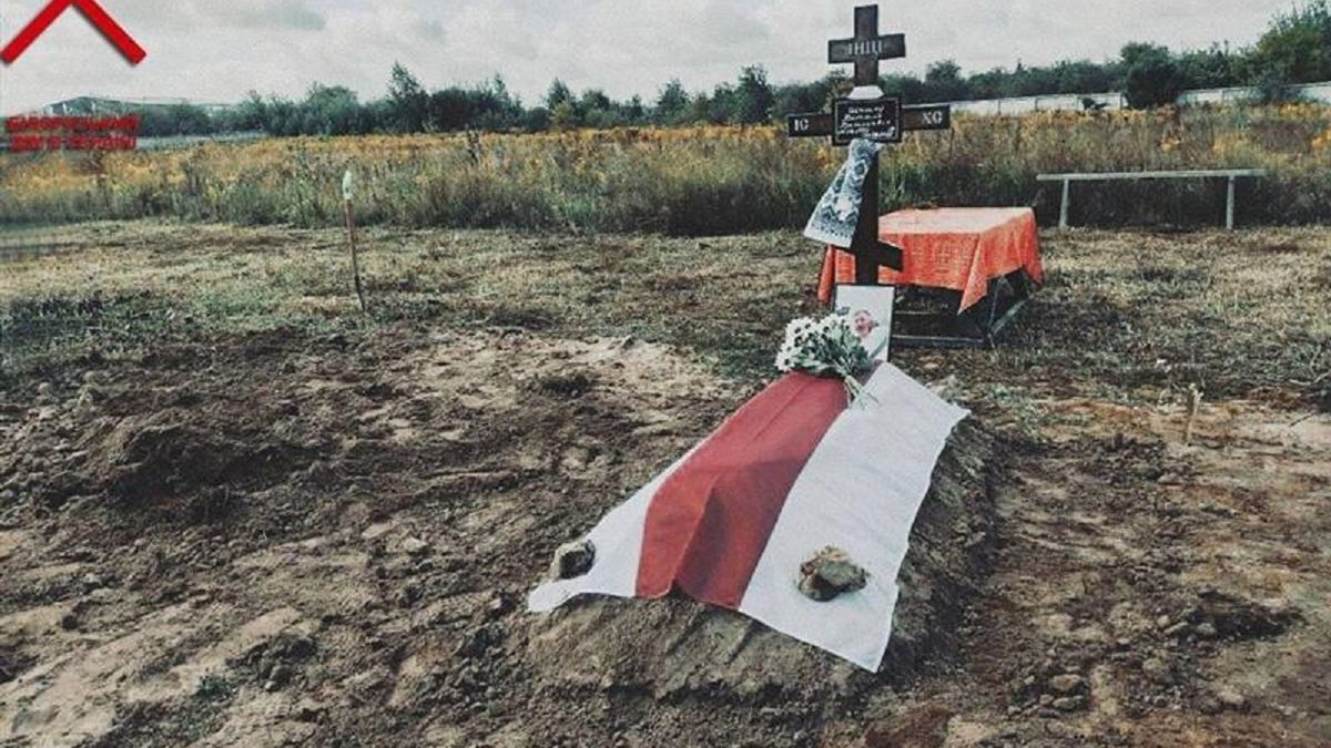 Białoruski aktywista pochowany po 55 dniach 