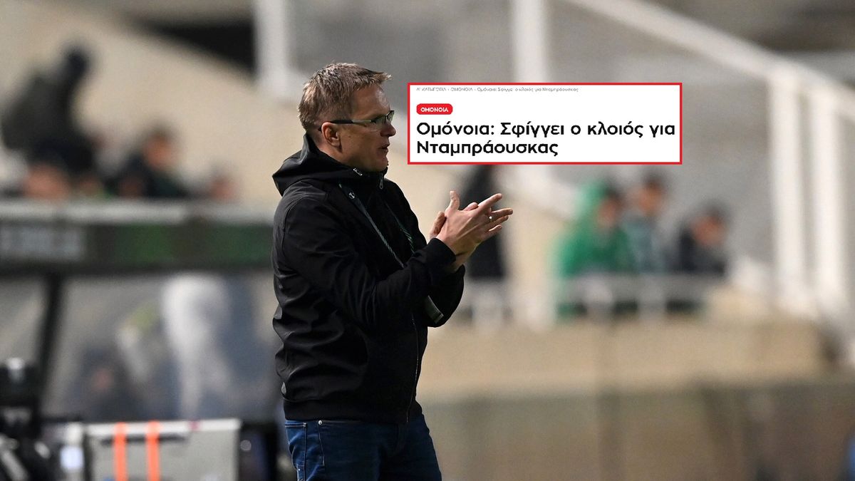 PAP / Piotr Nowak / Na zdjęciu: Valdas Dambrauskas. W ramce artykuł goal.philenews.com