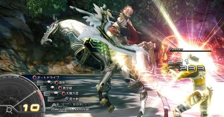 Drugie wrażenia: Final Fantasy XIII