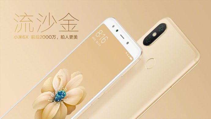 #wSkrócie: nowe wieści o Galaxy S10, LG G7 ThinQ i Honor 10 na zdjęciu oraz Red Magic 24