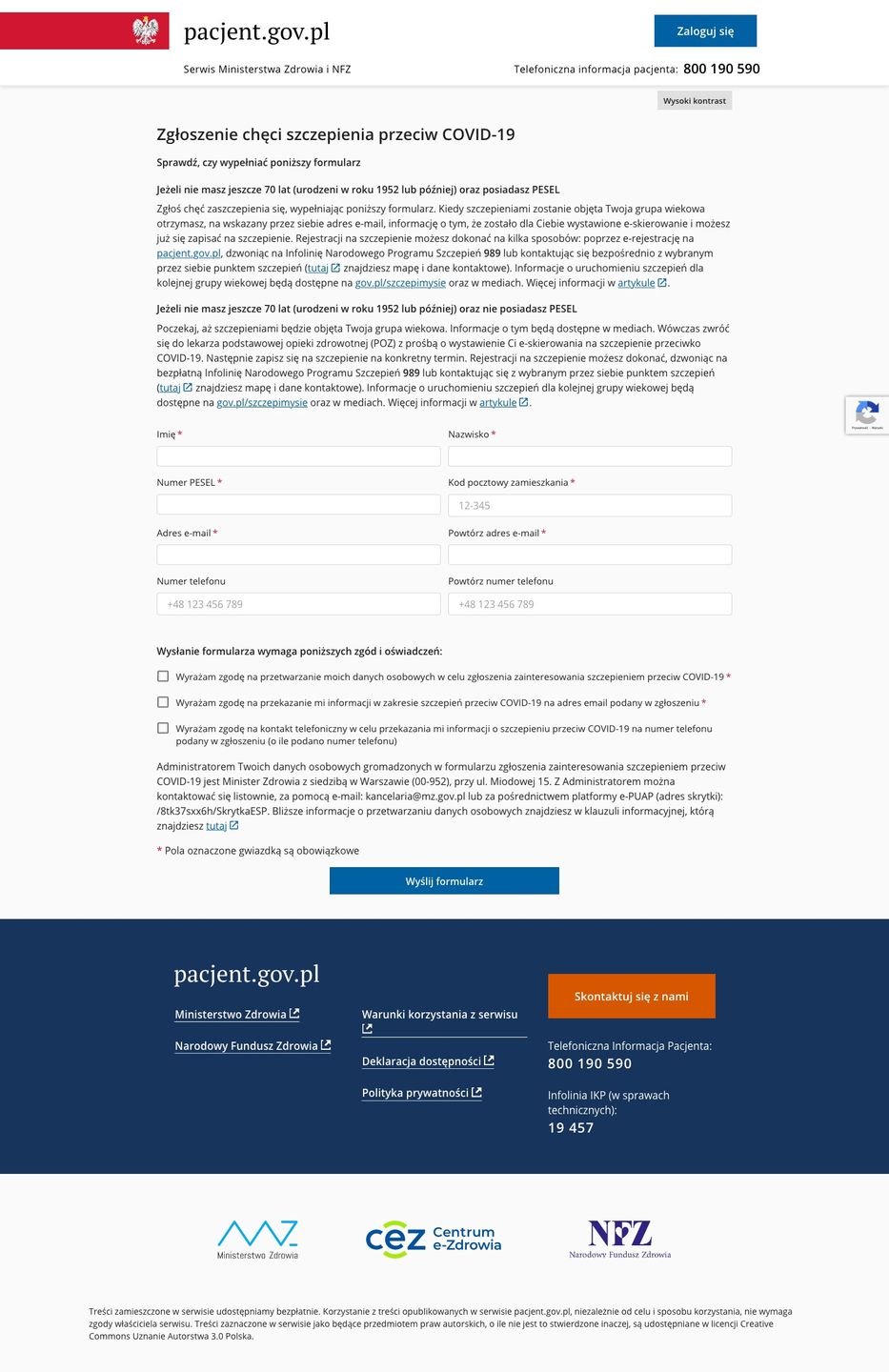 Taki ekran zobaczyli wszyscy, którzy chcieli zgłosić się do szczepień w nocy