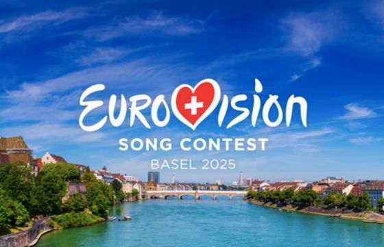 Gdzie Telewizja Polska pokaże Eurowizję?