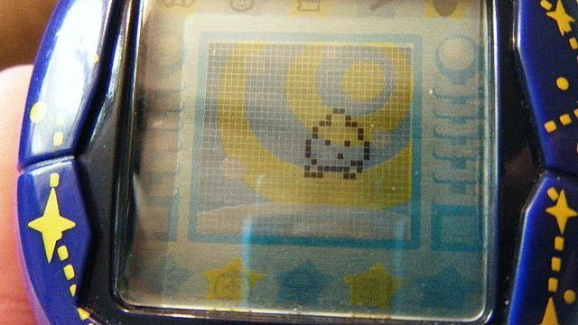 Kultowa zabawka obchodzi właśnie 15 urodziny. Kiedy ostatnio ją karmiłeś? 1