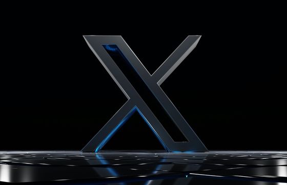 Ten urząd może wyłączyć X w Polsce. "Atomowa wersja działania"