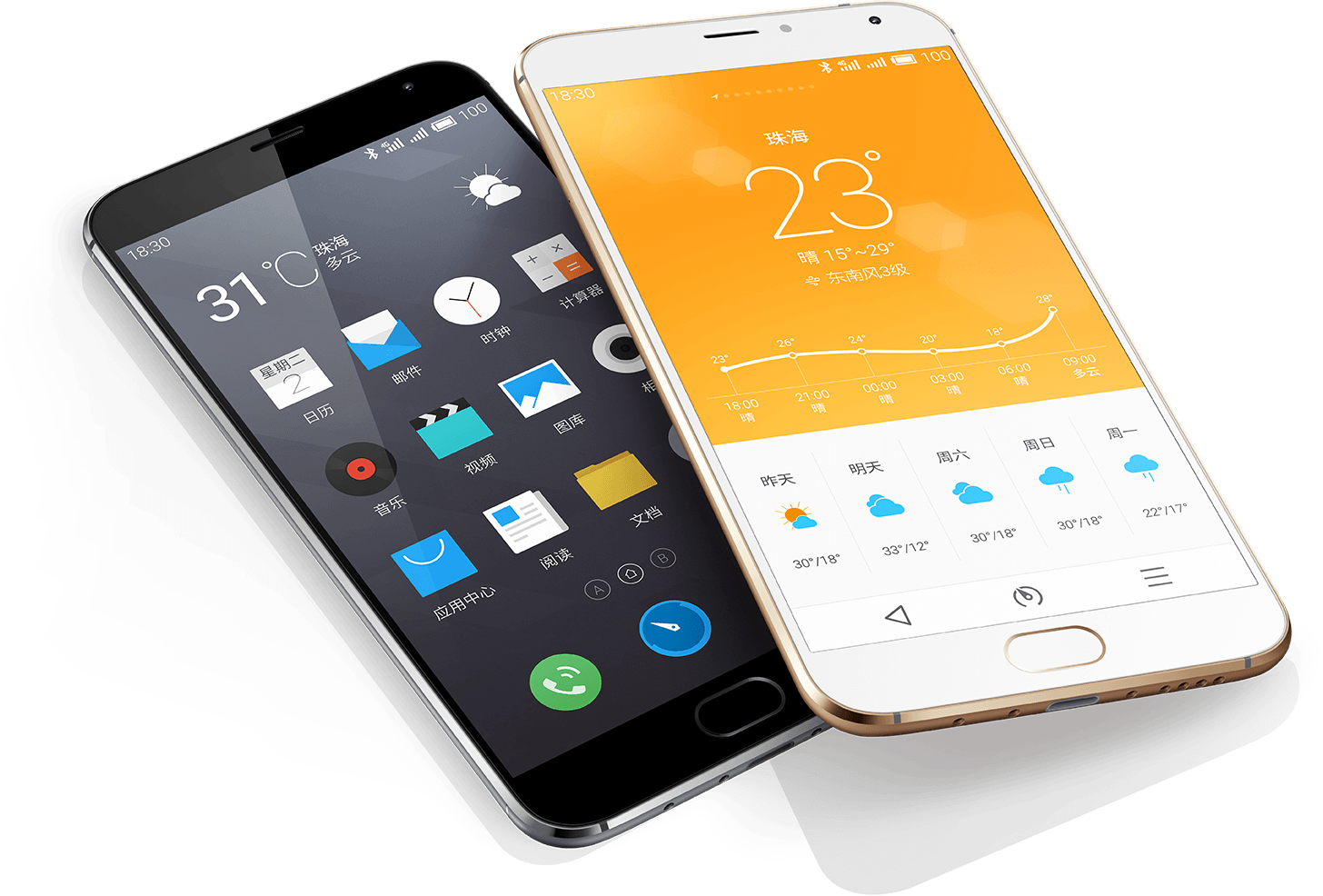 Meizu MX5 oficjalnie. Oby szybko trafił do Polski, bo jest świetny 17