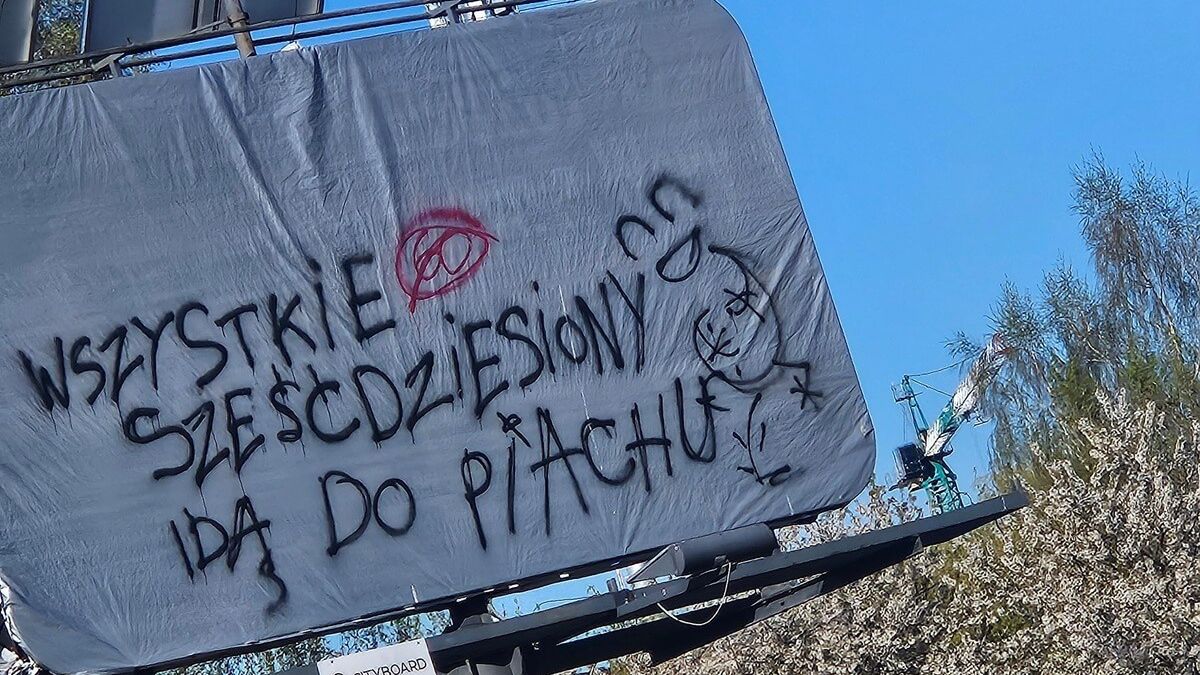 Billboard przy ul. Filaretów