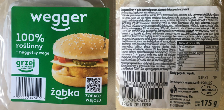 wege burger