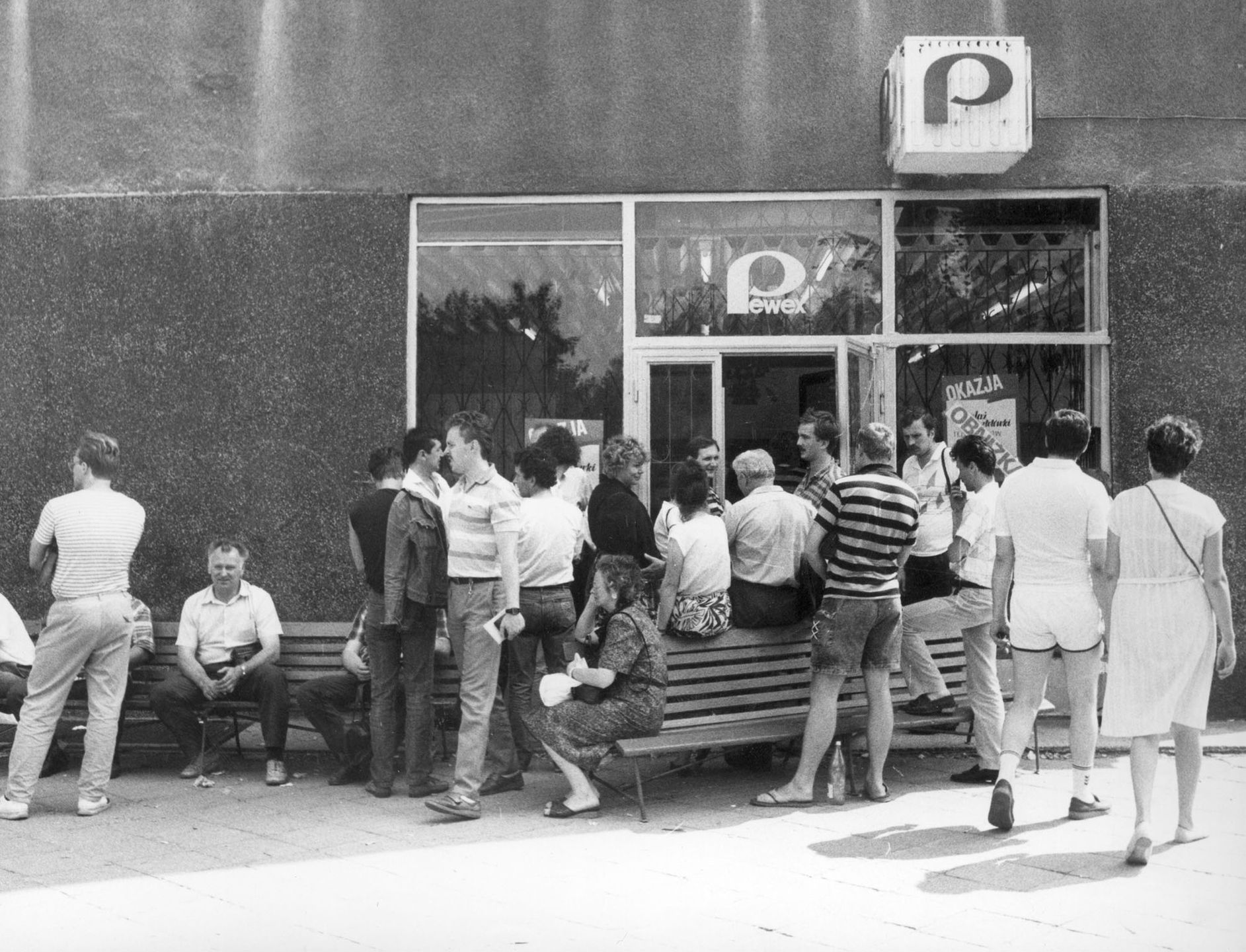 Sklep Pewexu w Warszawie