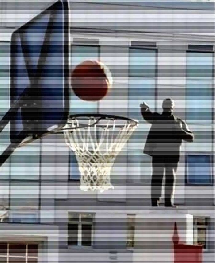 Złudzenie oparte na perspektywie.