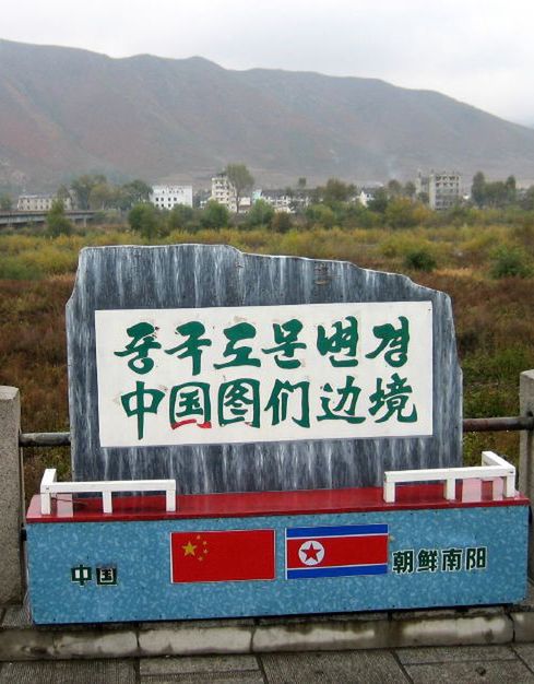 Chcą zwiększyć wpływy. Chiny ingerują w produkcję urządzeń dla Korei