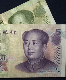 Chiński juan coraz słabszy. Tak źle nie było od czterech lat