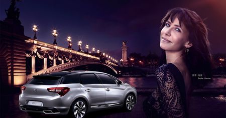 Citroen i Peugeot - nadchodzą rewolucyjne zmiany