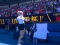 Skandal na Australian Open. Publiczność od razu ją wygwizdała