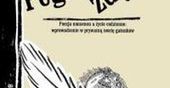 Pegaz zdębiał ponownie