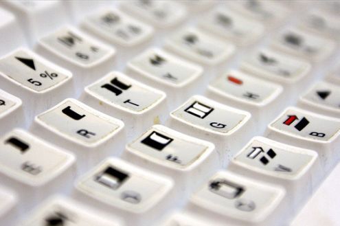 Jak zmienić niewygodny układ przycisków na klawiaturze?