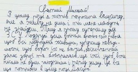 List do św. Mikołaja z Ukrainy. Serce pęka