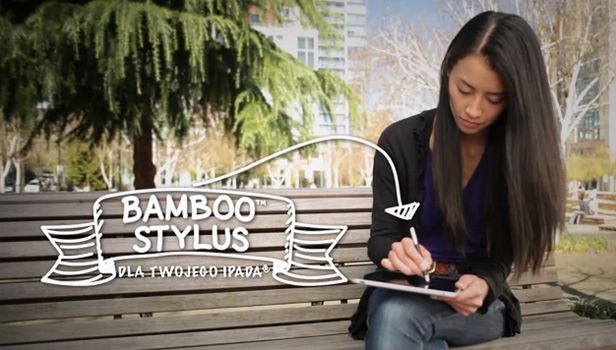 Bamboo Stylus – rozwiązanie konkursu! 1
