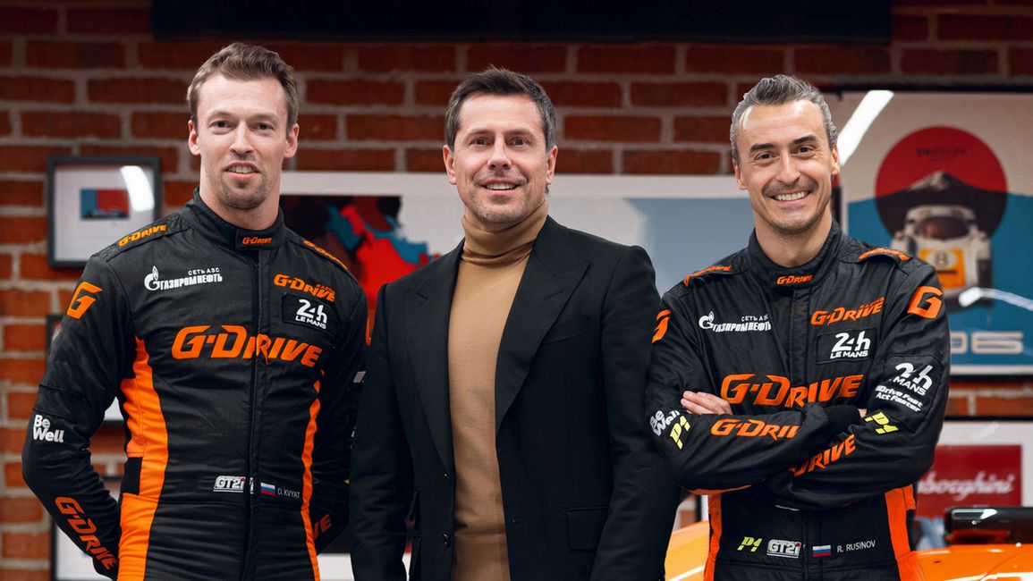 Materiały prasowe / G-Drive / Na zdjęciu: od lewej Daniił Kwiat, Aleksander Krylow, Roman Rusinow