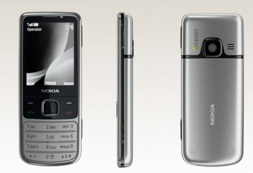 Promocje telefonów komórkowych - marzec 2010 cz.1 7