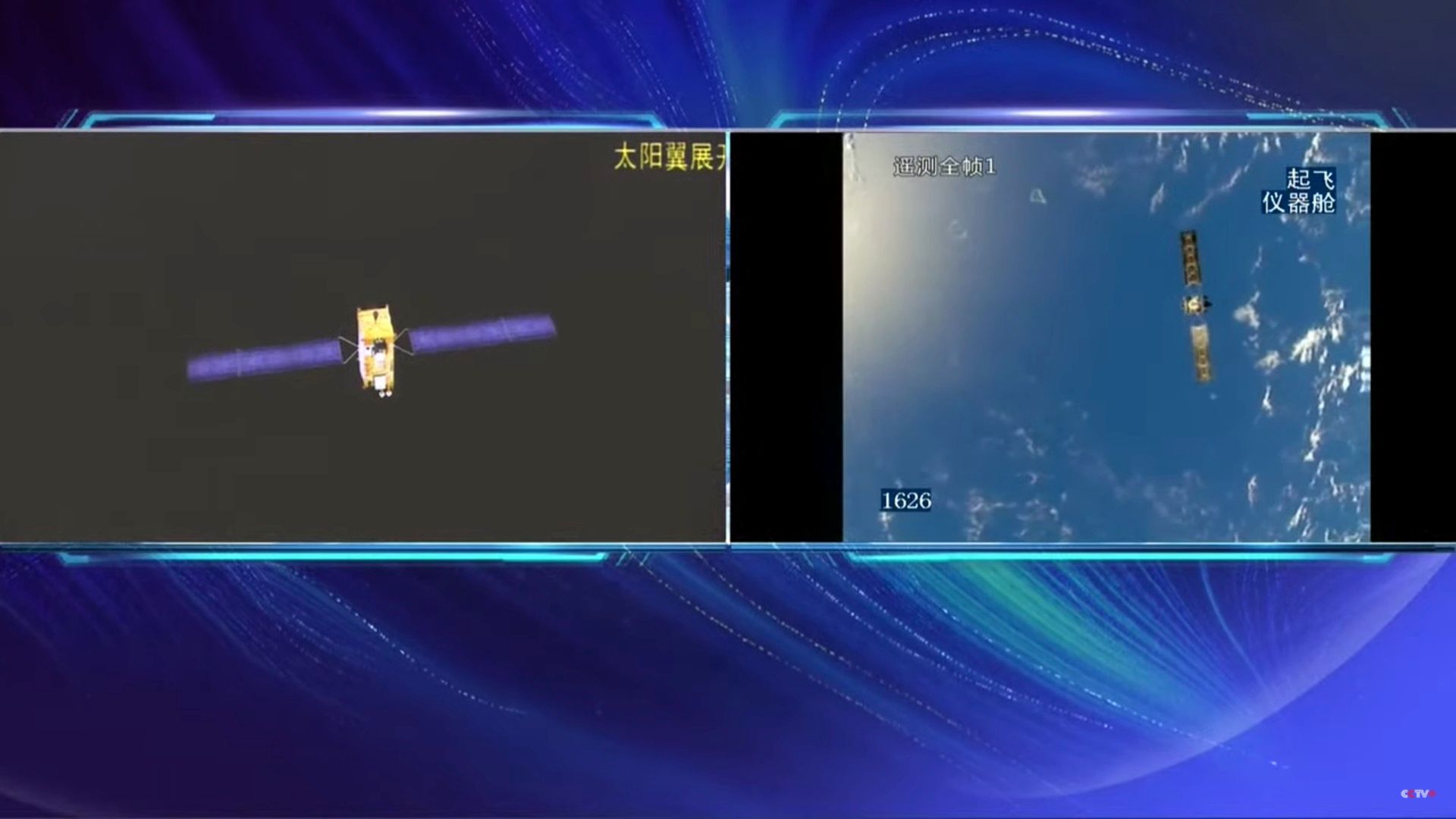 Chiny wystrzeliły rakietę. W środku ostatni satelita systemu Beidou 3