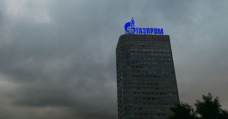 Naftohaz prowadzi rozmowy z Gazpromem. Istotne zbliżenie stanowisk