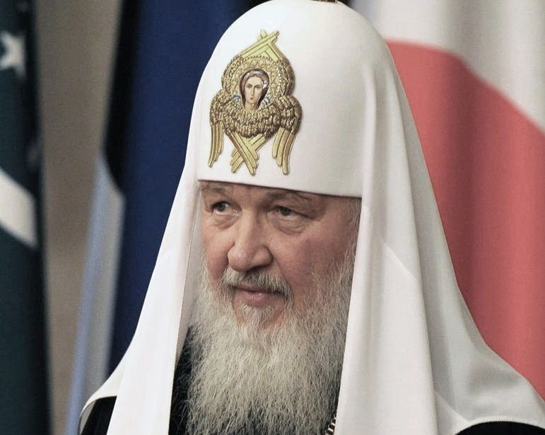 Московський патріарх Гундяєв