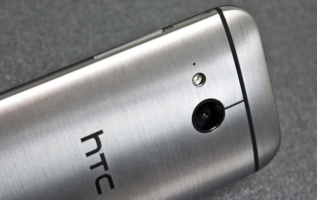 HTC One mini 2 oficjalnie. To nie ma prawa wypalić