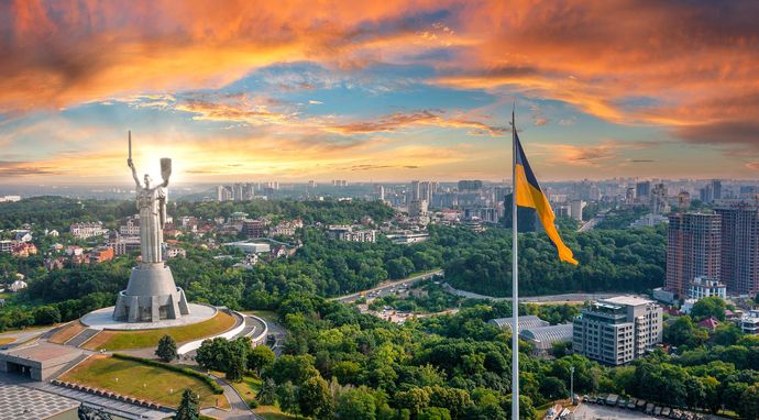 Hotel Ukraina