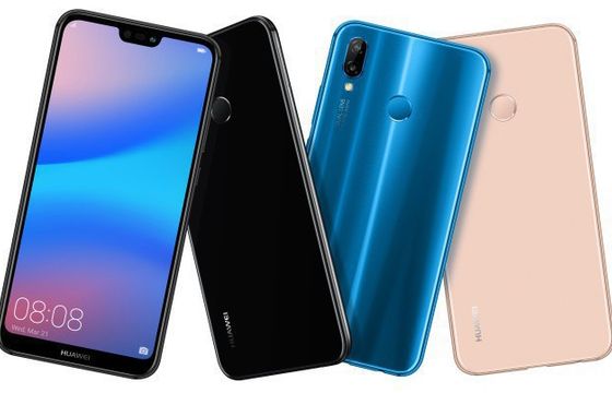 Huawei szykuje konkurencję dla Androida?