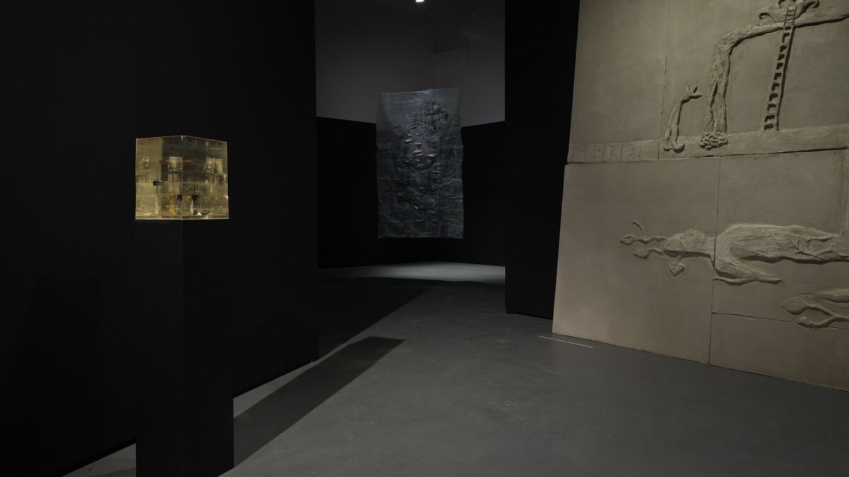 Secondary Archive