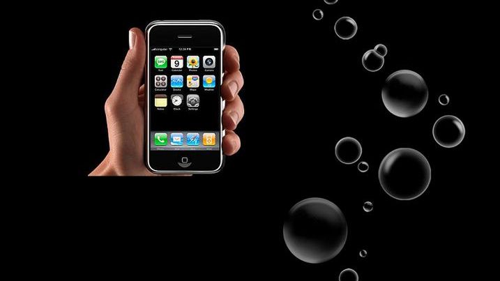 Jest już ipla na iPhone 1