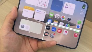 iPhone Duo "pęka" w rękach? Użytkownicy pokazali zdjęcia