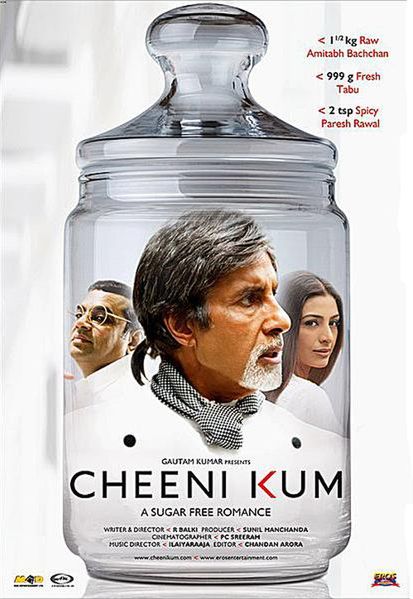 Cheeni Kum
