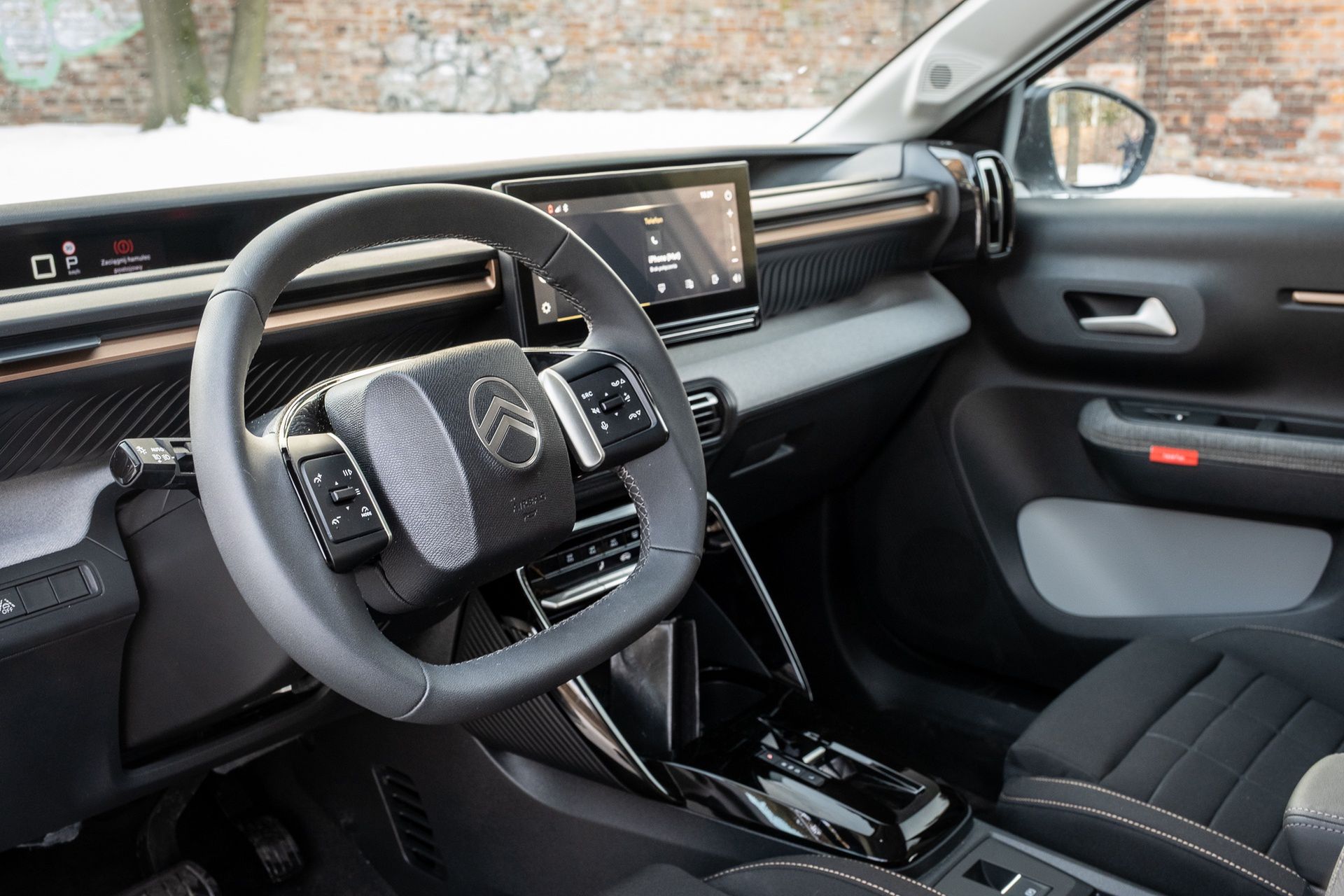 Citroen C3 Aircross (2026)