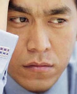 Urzędnicy muszą nosić kalesony do pracy