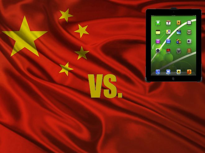 Chiny idą na wojnę z Apple