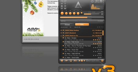 AIMP 3 - nowa wersja uznanego odtwarzacza muzyki