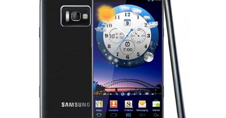 Samsunga Galaxy S III nie będzie
