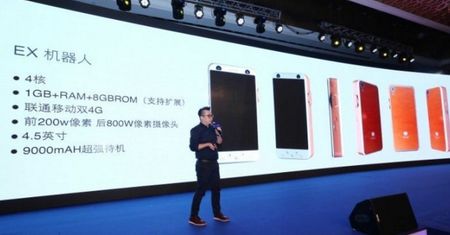 Chiński smartfon z niewiarygodną baterią