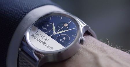 IFA2015: Huawei Watch w cenie od 399 euro